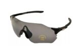 DAA Optics Tango set od 3 para - Slika 4